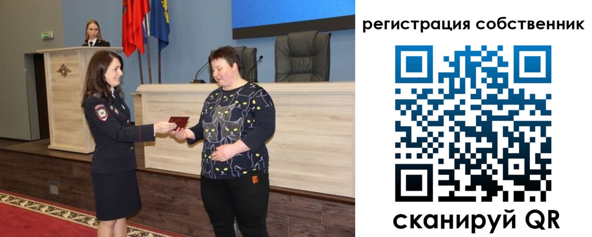где прописаться в Нальчике