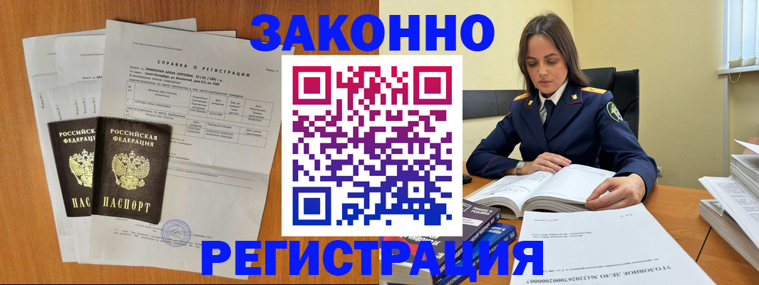форма 3 в Нальчике