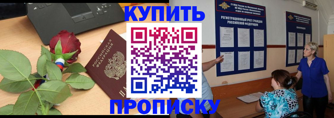 форма 3 в Нальчике